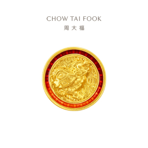 周大福 故宫系列 福寿安康 定价足金黄金转运珠 R35550 R35550