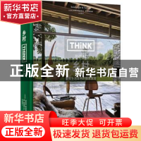 正版 乡村(重拾生活本色的惬意家居)(精) [比]皮埃特·斯温伯格,[