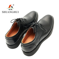 双惠绝缘男皮鞋SH9333-2,颜色黑色,功能:绝缘、防滑、耐磨,男款38-44码