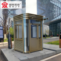 盛辉嘉业岗亭户外保安亭小区执勤岗亭不锈钢结构门卫学校单位可移动执班室