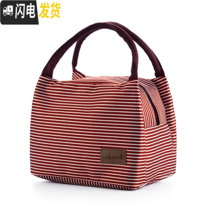 三维工匠304不锈钢学生饭盒上班族便当盒分格保温小号儿童防漏餐盒保鲜2格 布袋红色(无饭盒)可装2个饭盒