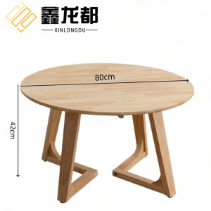 鑫龙都