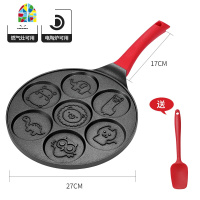 七孔早餐锅 多功能平底多孔煎锅不粘蛋饺锅早餐 宝宝煎蛋模具 FENGHOU 粉手柄粉色七孔早餐锅(动物图案)