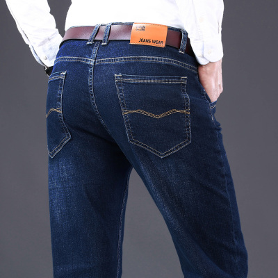 JussaraLee2020新款弹力男士牛仔裤直筒休闲男裤子春秋款弹性牛仔裤男直筒宽松商务休闲男装长裤子
