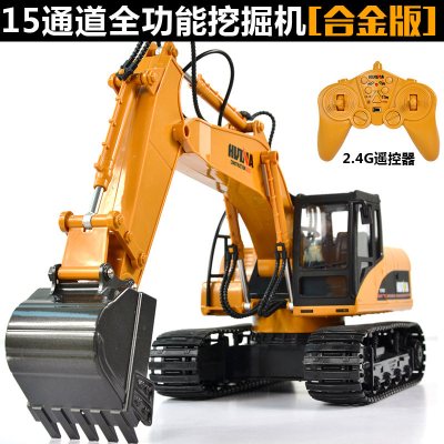 儿童超大号遥控挖土机无线充电工程车合金仿真电动模2.4G合金版-15通道全功能挖掘机标配1块车身电池-+送螺丝刀