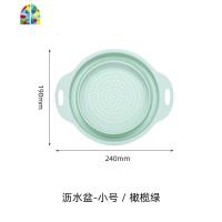 可折叠水洗菜盆多功能厨房家用塑料创意洗水果盘 FENGHOU 橄榄绿小号沥水盆洗菜篮洗菜篮