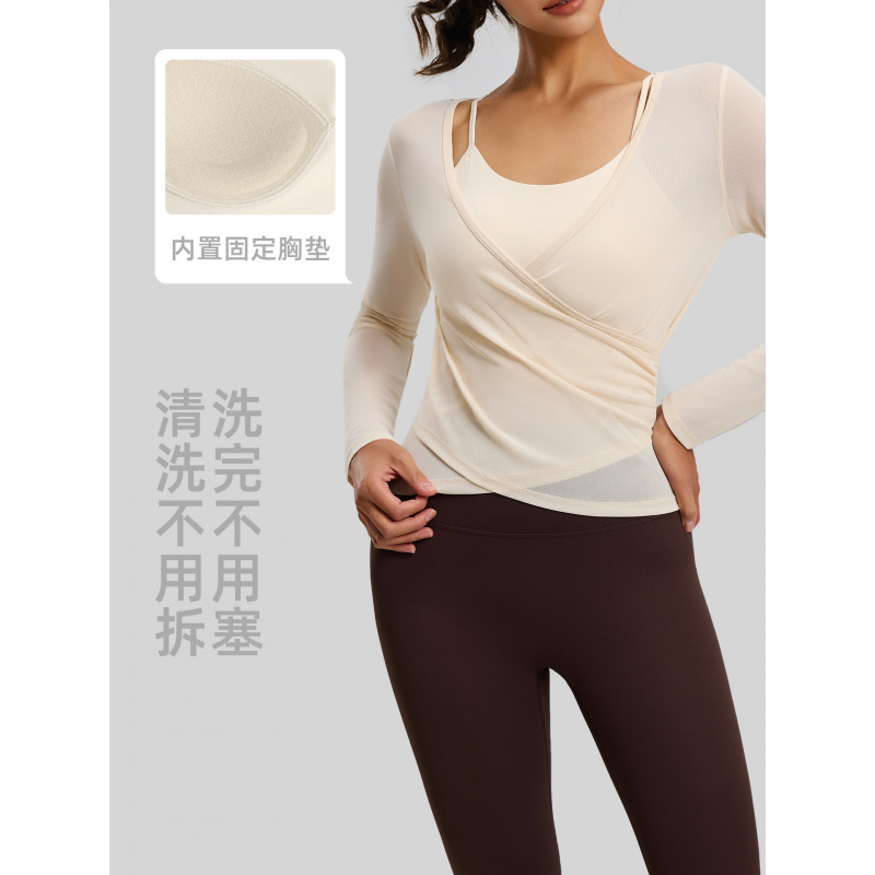 网纱长袖吊带两件套带胸垫瑜伽服透气显瘦罩衫运动上衣女