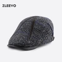 小香风春秋季鸭舌帽男女个性复古小众PU贝雷帽子原创时尚百搭