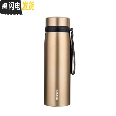 三维工匠大容量保温杯男女户外旅行1000便携学生水杯带滤网商务茶杯刻字 黑圈金色1000送杯套杯刷杯垫