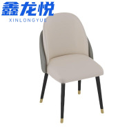 鑫龙悦餐椅米白色把