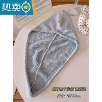 敬平可爱干发帽吸水速干女浴帽洗头帽子2021新款包头巾擦头发毛巾 菠萝纹干发帽*雾霾蓝