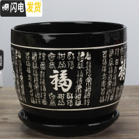 三维工匠中国风陶瓷花盆有孔大红色绿色植物盆个性创意福气花盆批免邮 冠93005/黑 中等花盆容器