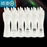 敬平[耐用型]洗碗手套女厨房家用家务洗碗器橡胶防水耐用胶皮清洁 随机图案[10双装] M
