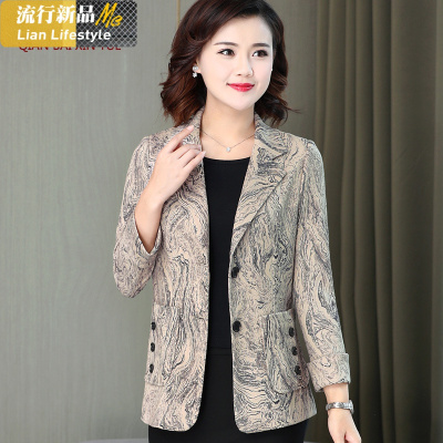 恋名媛小个子中年妈妈秋装洋气时尚小西装薄款春秋外套女短款50岁中老年妈妈装