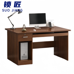 锁匠 办公桌100cm张