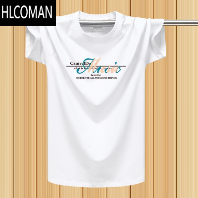 HLCOMAN冰丝莫代尔棉短袖T恤男圆领宽松夏季加大码肥佬休闲运动半袖汗衫