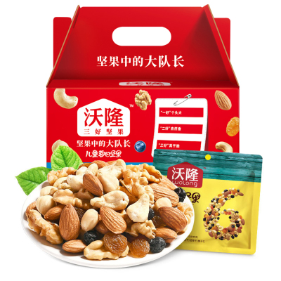 沃隆每日坚果750g儿童款（25g*30袋）B款混合坚果（金提干）休闲零食大礼包节日送礼坚果礼盒健康营养必备
