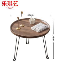 乐琪艺茶几60*60*48cm张