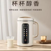 九阳破壁豆浆机DJ12P-D565家用1.2L