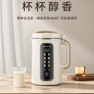九阳破壁豆浆机DJ12P-D565家用1.2L