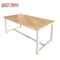 GS广圣 会议桌培训桌 XH0633 张