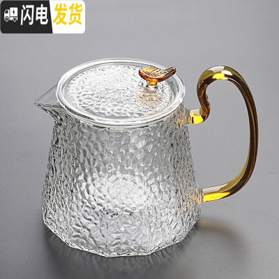 三维工匠电陶炉蒸汽煮茶器耐热过滤玻璃烧水壶加厚大容量提梁壶家用泡茶炉 锤纹握把煮茶壶茶具