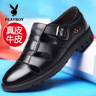 精选特卖厂家直营-牛皮-花花公子男商务正装皮鞋男士鞋子镂空洞洞中年爸爸凉鞋