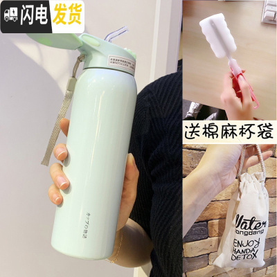 三维工匠保温杯女带吸管儿童韩版便携水杯不锈钢大人简约清新可爱学生杯子 纯绿色480+杯袋+杯刷