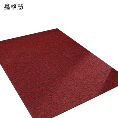 鑫格慧 可裁剪丝圈地垫门垫防滑垫脚垫地毯 15mm厚 平方米
