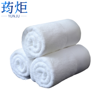 荺炬浴巾70*140cm条