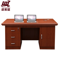 凌美盛 办公桌油漆木质贴皮单人桌1.4米LMS-15/张