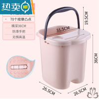 JING PING泡脚桶过小腿泡脚盆家用塑料加高足疗洗脚足浴桶过膝盖养生高深桶