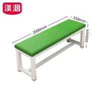 渼洇 长条换鞋凳 2000*350*450mm 张