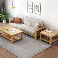 心业三人沙发XYSF1实木沙发 此产品单件不出售批量请联系客服(仅在线下销售,仅供安徽政府部门批量采购)