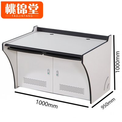 桃锦堂操作台1m 米