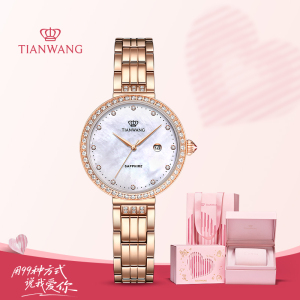 天王女士手表星辰系列优雅时尚钢带石英表新款轻奢防水女表31194