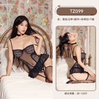 九里晴川吊带透视网衣套装黑惑性感免脱睡衣情趣内衣分销 九里晴川TZ099[吊带透视网衣套装-黑] 均码