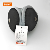 鸽护 耳罩 GH72QDK-均码 个