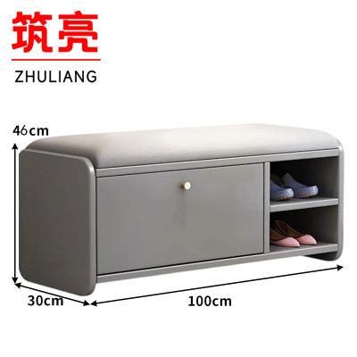 筑亮 储物鞋凳 HS100 个