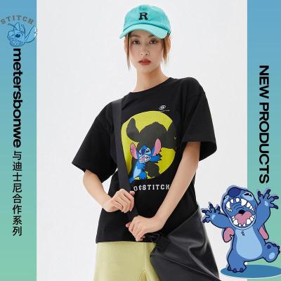 [1件5折价:69.5]美特斯邦威史迪仔联名短袖男T恤夏季新款宽松情侣上衣