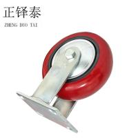 正铎泰 聚氨酯 耐磨 定向轮8寸200mm/个