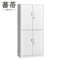 蕃蒂文件柜900*500*2000mm台