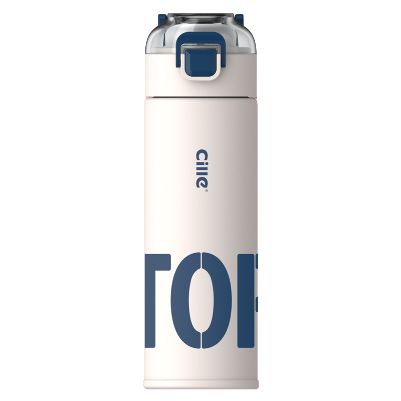 希乐Cille316不锈钢保温杯保冷杯男女士户外健身运动简约便携大容量水杯