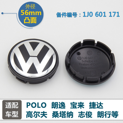 轮胎邓禄普价格 轮胎邓禄普最新报价 轮胎邓禄普多少钱 苏宁易购