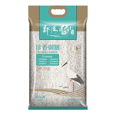 鄱阳湖 籼米长粒米 南方丝苗米 珍香御膳5kg
