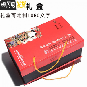 三维工匠宜兴紫砂内胆保温杯男商务水杯陶瓷办公手柄泡茶杯子刻字定制 红木纹直身杯(礼盒)