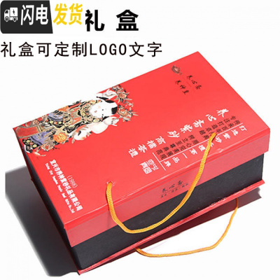 三维工匠宜兴紫砂内胆保温杯男商务水杯陶瓷办公手柄泡茶杯子刻字定制 红木纹直身杯(礼盒)