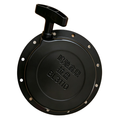 鸣驰鑫鼎 拉盘 BL3110 个