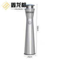 鑫龙都