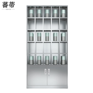 蕃蒂水杯柜25格台